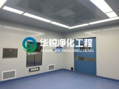 特殊科室建设厂家的手术室净化乐动登陆入口-乐动（中国）
